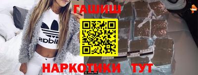 дмт Балаково