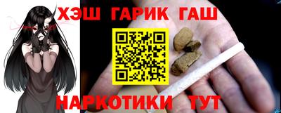 дмт Балаково