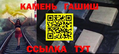 мяу мяу мука Донецк