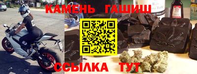 дистиллят марихуана Донской