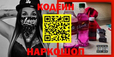 мяу мяу мука Донецк
