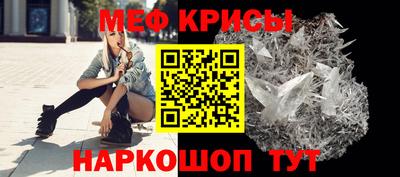 ALPHA PVP Дубна