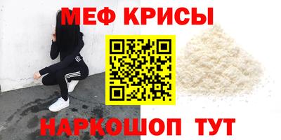 дмт Балаково