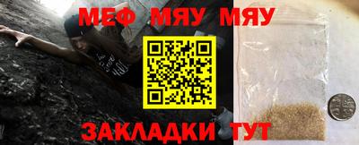 дистиллят марихуана Донской