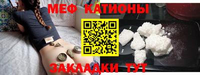 марки nbome Балашиха