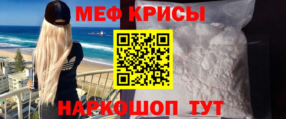 ГАШ Урюпинск